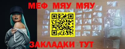 синтетический гашиш Аша