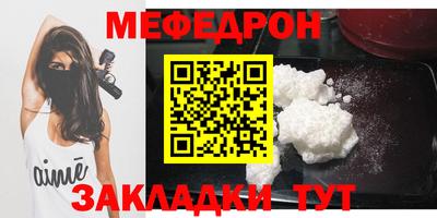 синтетический гашиш Аша