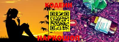 синтетический гашиш Аша