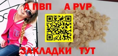 мет Ачхой-Мартан