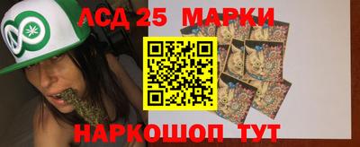 мет Ачхой-Мартан