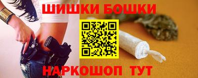 синтетический гашиш Аша