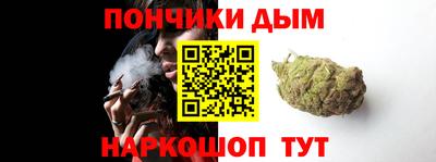 мет Ачхой-Мартан