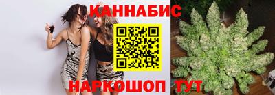 мет Ачхой-Мартан