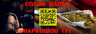 бутират Баксан