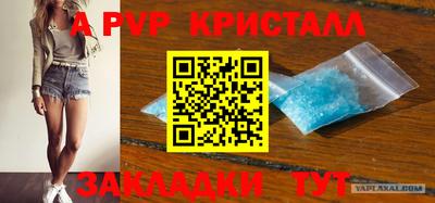 мет Ачхой-Мартан