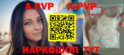 мет Ачхой-Мартан