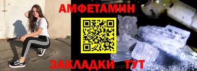синтетический гашиш Аша