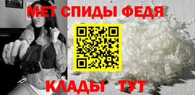 синтетический гашиш Аша