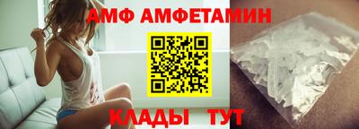 синтетический гашиш Аша