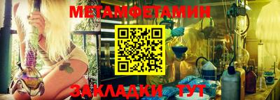 синтетический гашиш Аша