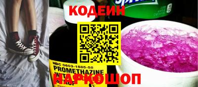 МДПВ Белореченск