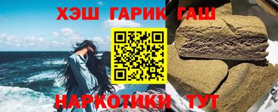 мет Ачхой-Мартан