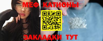 синтетический гашиш Аша