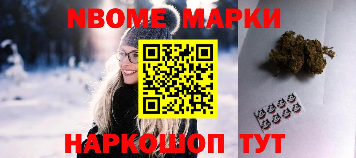 LSD-25 экстази кислота  LSD-25 экстази ecstasy  Орск  Вход с VPN 